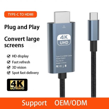 4K UHD Type-C To HDMI-Compatible Adapter Nylon Braided Cable