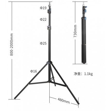 NiceFoto SL-480Di 40W Bi-Color LED Light with Stand