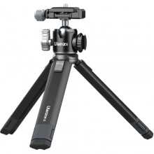 Ulanzi MT-24 Two-Stage Camera Vlog Tripod with Ball Head Set