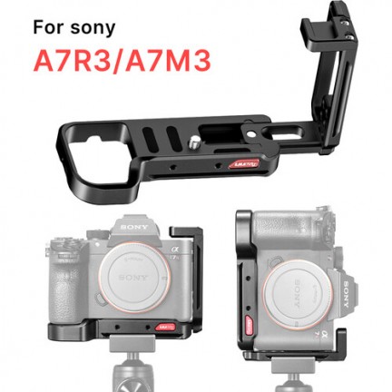 Ulanzi UURig R065 L-Plate for Sony a7 III and a7R III Mirrorless Cameras