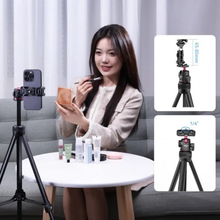 Ulanzi TT-51 Lightweight Travel Tripod with Ball Head Phone Holder