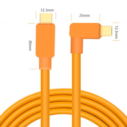 High Speed USB-C to USB-C Tethering Cable (5M)