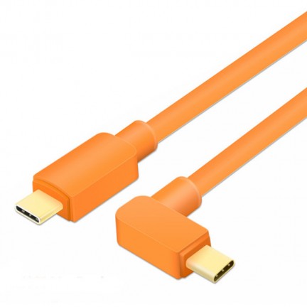 High Speed USB-C to USB-C Tethering Cable (5M)