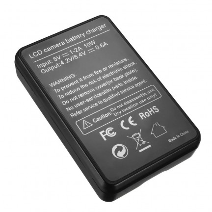 LCD Slim USB Charger for Fujifilm NP-50